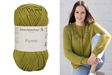 *  Punto /Пунто/ пряжа Schachenmayr, MEZ, 9807596