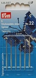 Иглы ручные для вышивки с тупым острием, № 22 (0,9*40мм), сталь, серебристый, 6шт, Prym, 125557