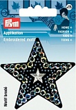 *  Термоаппликация Звезда с пайетками черно/серебристый цв. 926464