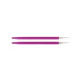 Спицы съемные "Zing" 5мм/13см, алюминий, рубиновый, KnitPro, 47505
