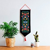 Купить недорого   Набор для вышивания Anchor: панно "Folk Floral" 37*16см, MEZ Венгрия, DCX003  в интернет магазине Фэмили хобби