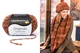 *  Tweed Style /Твид Стайл/ пряжа Schachenmayr Originals, MEZ, 9807573