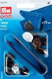 Кнопки "Джинс", дизайн "Лавровый венок", диаметр 17мм, латунь/пластик, Prym, 622241