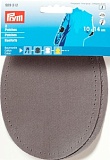 Заплатки термоклеевые 10*14см, 100% хлопок, серый, 2шт в упаковке, Prym, 929312